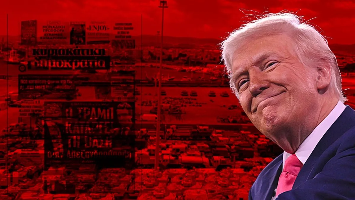 SON DAKİKA… Yunan basını yazdı! Trump Başkan Erdoğan ve Putin’in talebini yerine getirdi: Dedeağaç üssü kapatılıyor!